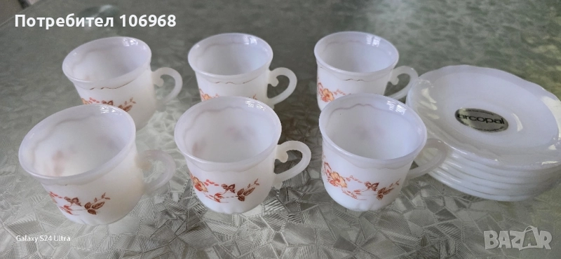 Френски аркопал чаши, снимка 1