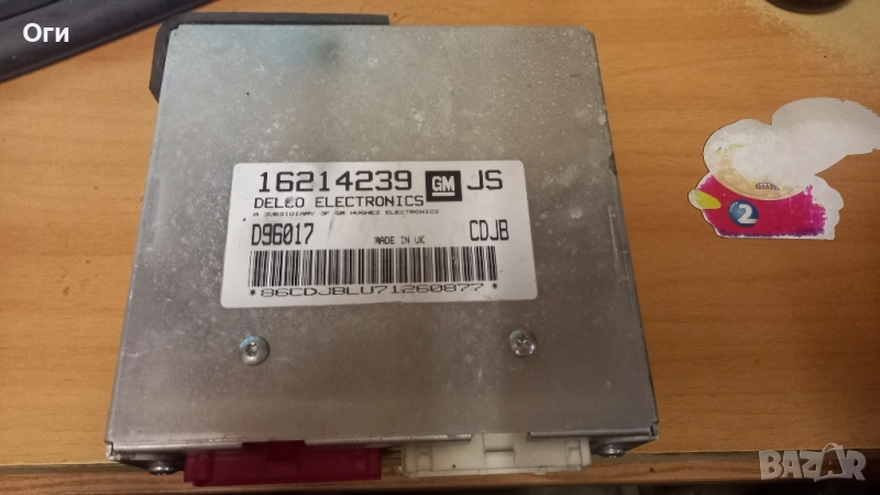 Компютър за Опел Тигра и Корса 1.4 16V 16214239 , снимка 1