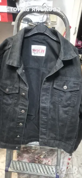 Продавам мъжко черно дънкено яке, снимка 1