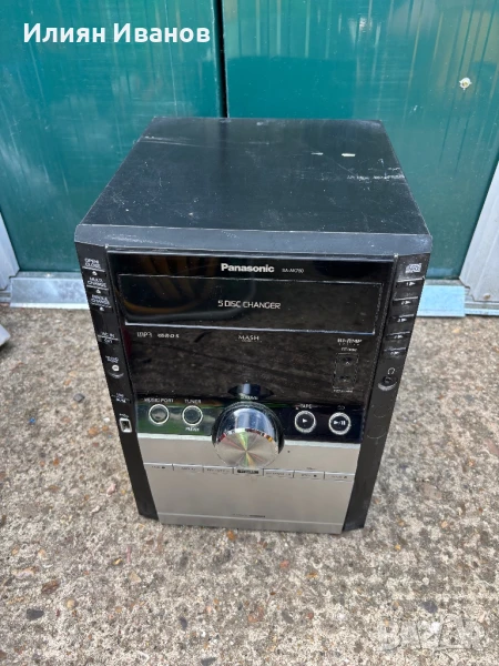 Уредба Panasonic, снимка 1