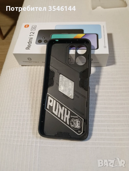 Redmi 12 5G, снимка 1