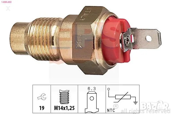 1.840.029 EPS ТЕМПЕРАТУРЕН ДАТЧИК CITROEN BX / C15 / FORD Scorpio Mk1 / PEUGEOT 205 / 309 / 505 , снимка 1