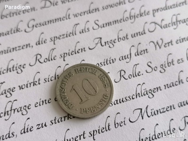 Райх монета - Германия - 10 пфенига | 1888г.; серия A, снимка 1