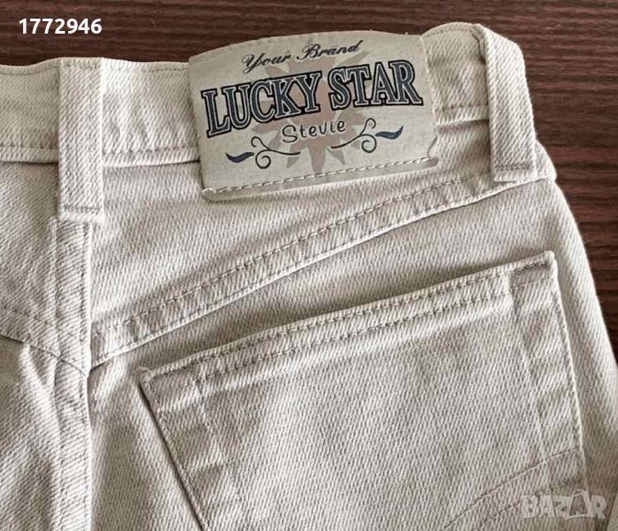 Дънки Lucky Star - светло сиви номер 27, снимка 1