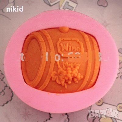 Буре за вино силиконов молд форма калъп фондан гипс сапун украса декор, снимка 1