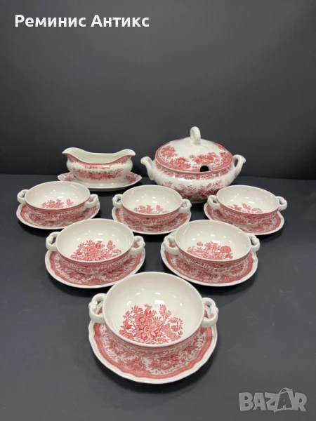 Сервиз за хранене Вилерой & Бох 'Фазан' , снимка 1