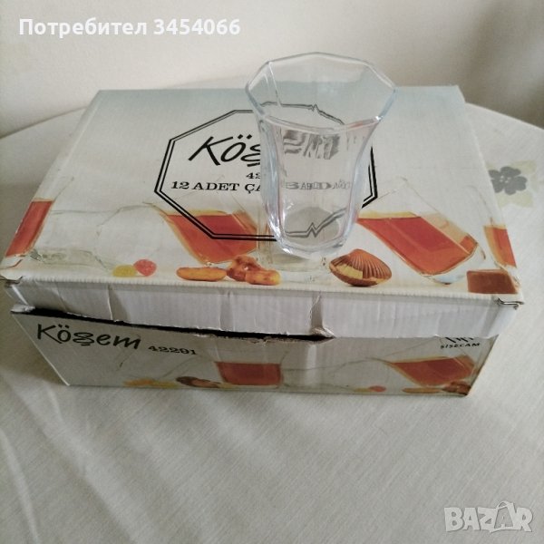 Нови чаши за чай. , снимка 1