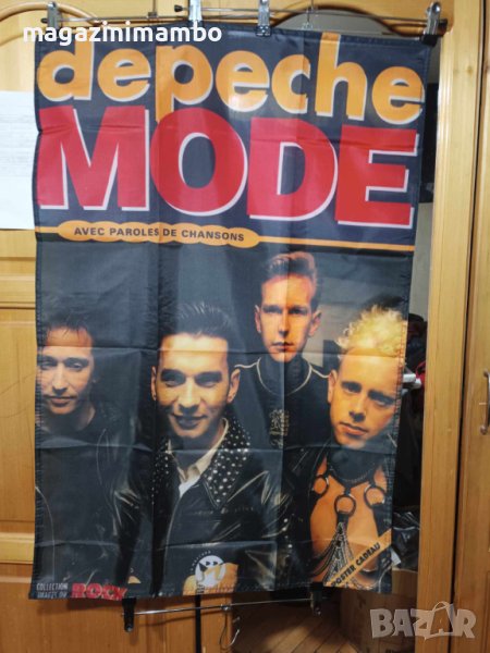 Depeche Mode Flag, снимка 1