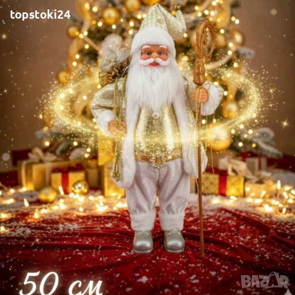 Златният Дядо Коледа – мигновено празнично настроение у дома!, снимка 1