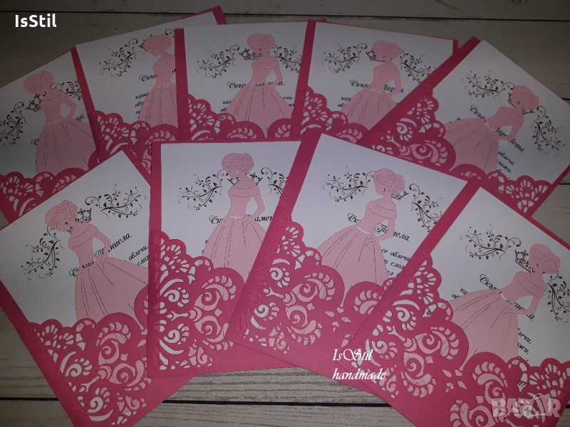 Покана за шаферка, сватбени покани за шаферки, покани бал сватба моминско парти, снимка 1