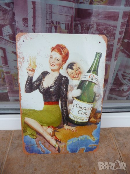 Метална табела алкохол шампанско вино повод празник сухо рекламна реклама, снимка 1