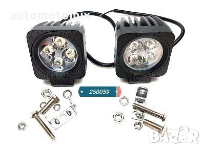 ХАЛОГЕН -LED- 12SQ (2бр. к-т),4LED с лупи. Корпус:Метален, снимка 1