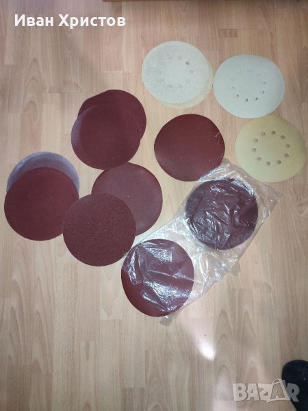 Шкурки за жираф , снимка 1