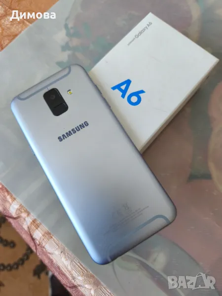 Продавам, снимка 1