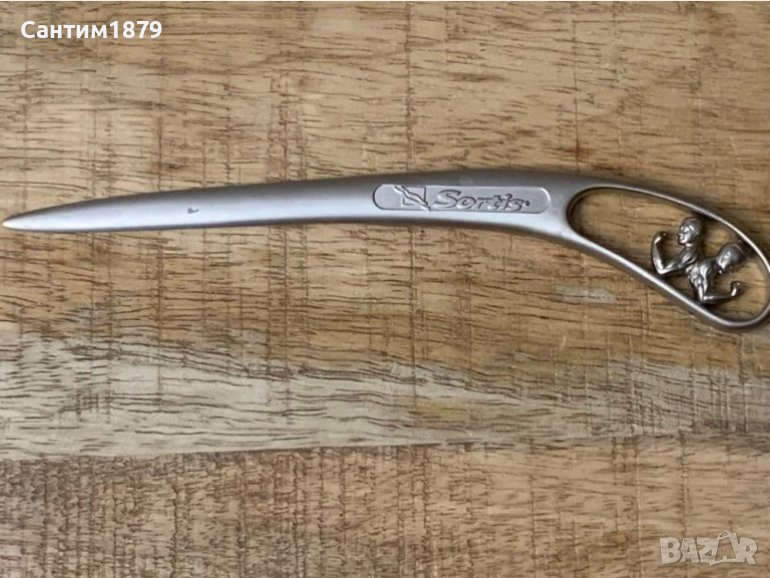 Стар красив метален нож за писма-"SORTIS", снимка 1