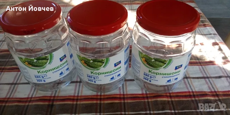 Буркани, снимка 1