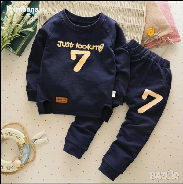 Ново!Детски Спортен екип, снимка 1