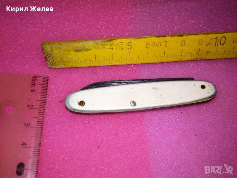 СТАРО РЯДКО НЕМСКО КОЛЕКЦИОНЕРСКО ДЖОБНО НОЖЧЕ РЪЧНА ИЗРАБОТКА 43113, снимка 1