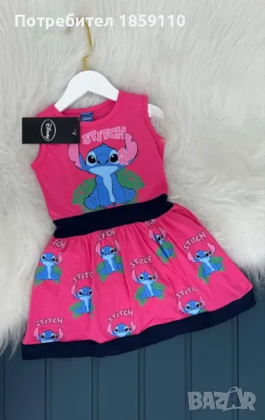 детска рокля , снимка 1