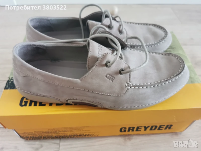 Мокасини естествена кожа 43, снимка 1