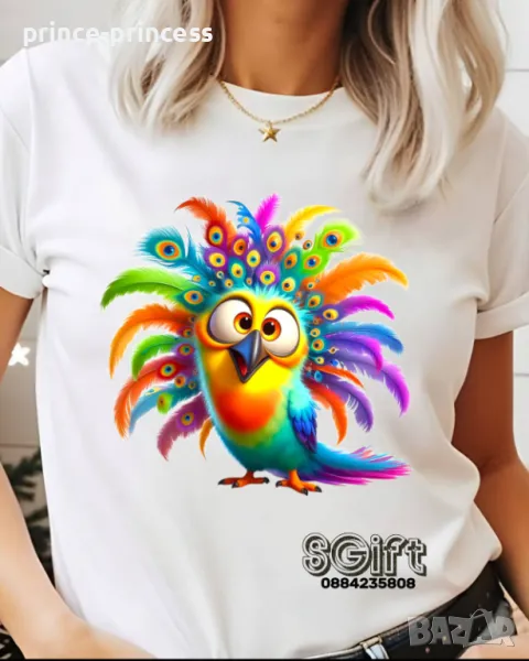 НА ЕДРО Дамска тениска Папагал , снимка 1