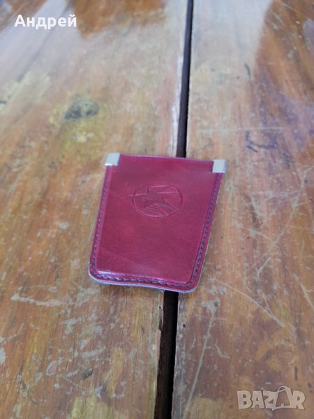 Стар ключодържател БГА Балкан,Balkan #6, снимка 1