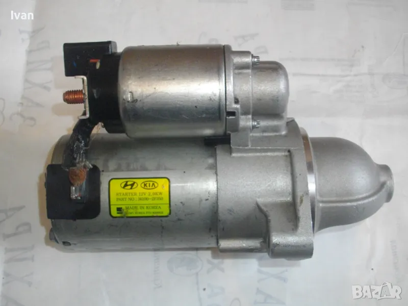 НОВ СТАРТЕР 36100-2F350 ОРИГИНАЛЕН КОРЕЙСКИ ЗА КИА И ХЮНДАЙ KIA HYUNDAY 11 ЗЪБА 2KW 12V, снимка 1
