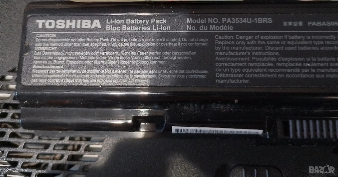 Батерия за лаптоп Toshiba PA3534U, снимка 1