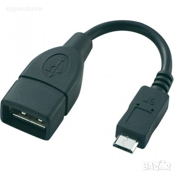 Кабел Micro USB - USB OTG женско On-The-Go  M/F -0.10 m Преходник, снимка 1