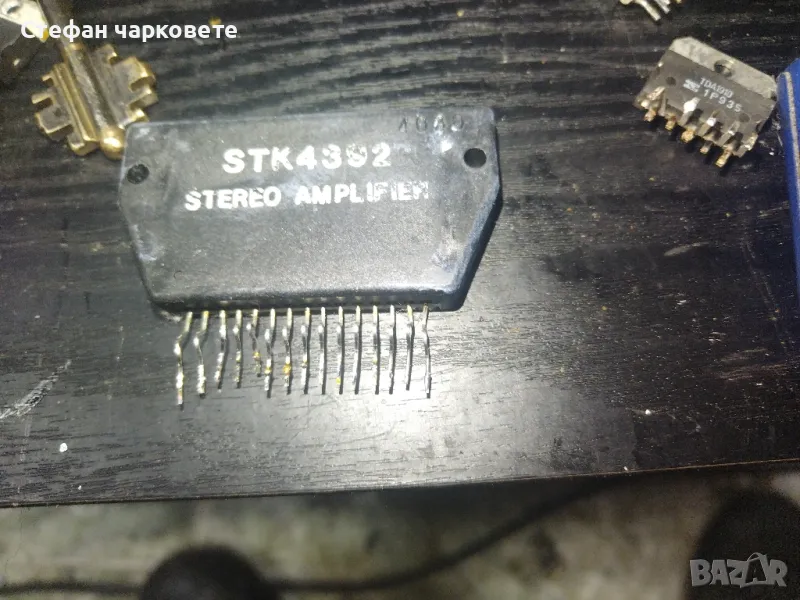 STK 4392, снимка 1