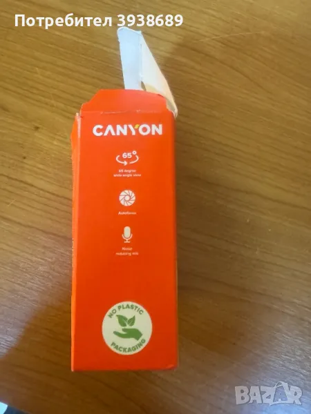 Камера за стрийминг, снимка 1