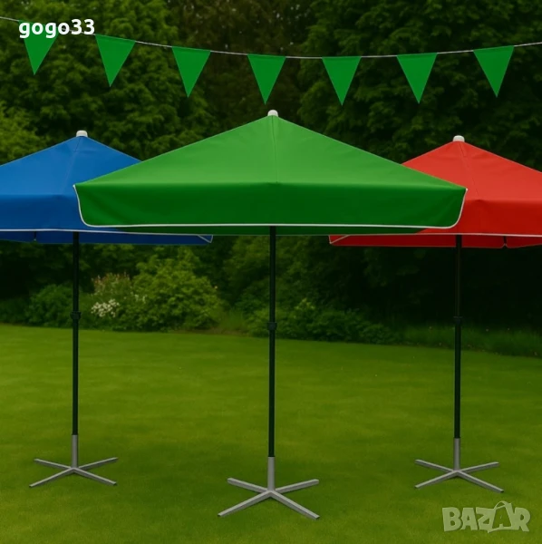 Комплект градински чадър със стойка. ПРОМОЦИЯ, снимка 1