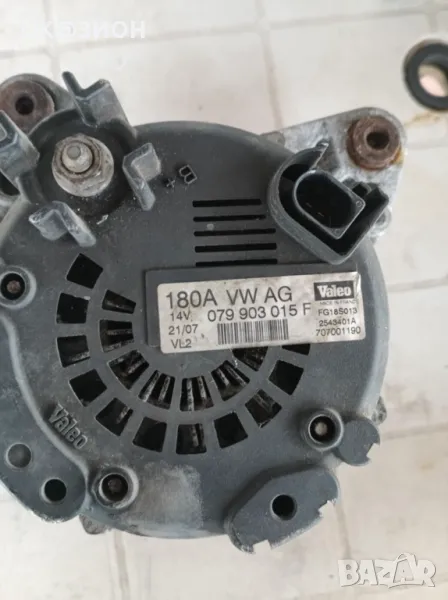 Генератор Алтернатор за VW Audi и др  079903015 f 180a, снимка 1