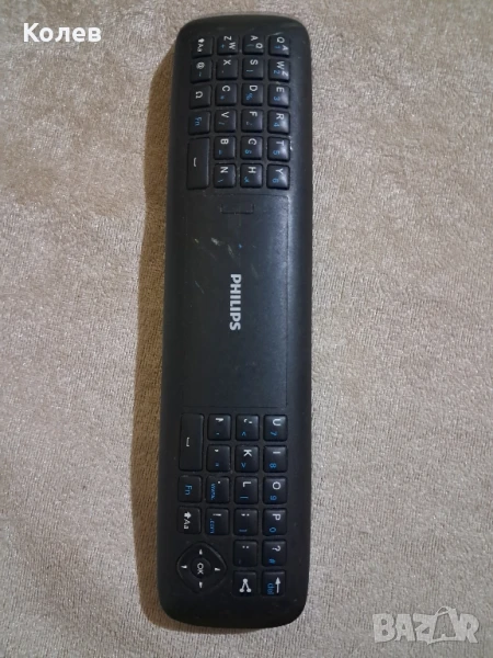 Дистанционно Phillips за смарт тв, снимка 1