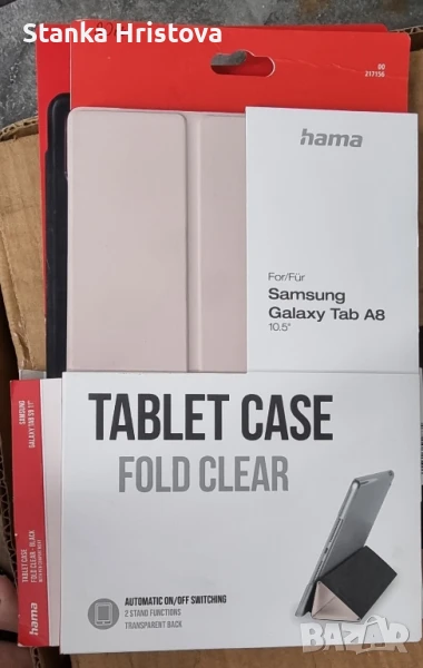 Кейсове за таблет Samsung Hama., снимка 1
