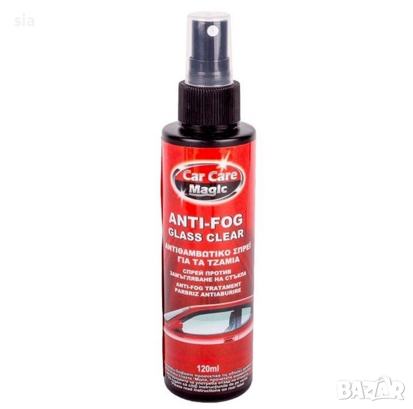 Спрей за стъкла на кола против замъгляване 120мл, снимка 1
