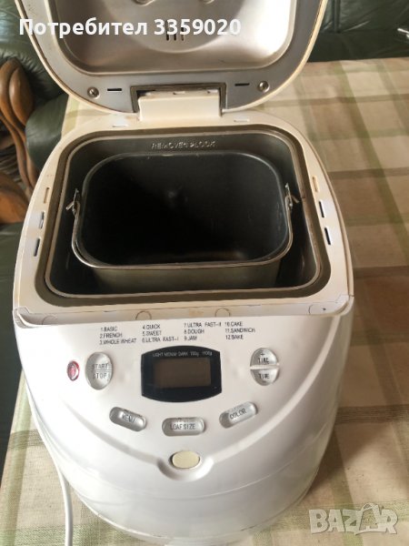 продавам малко употребявана хлебопекарна със една бъркалка, снимка 1