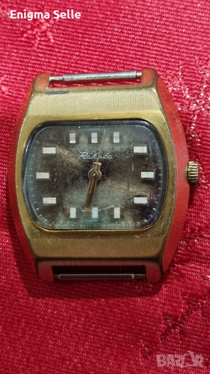Съветски позлатен ръчен часовник Raketa, снимка 1