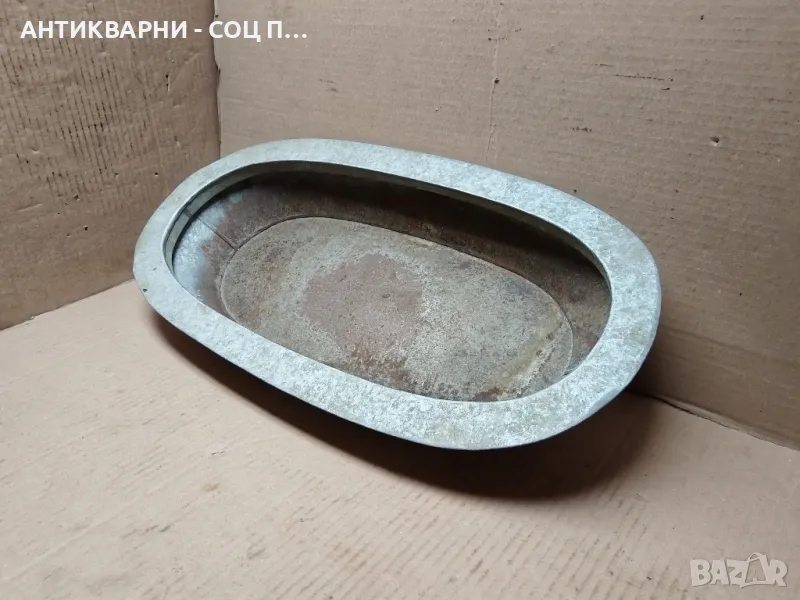 Стар Подцинкован Съд. , снимка 1