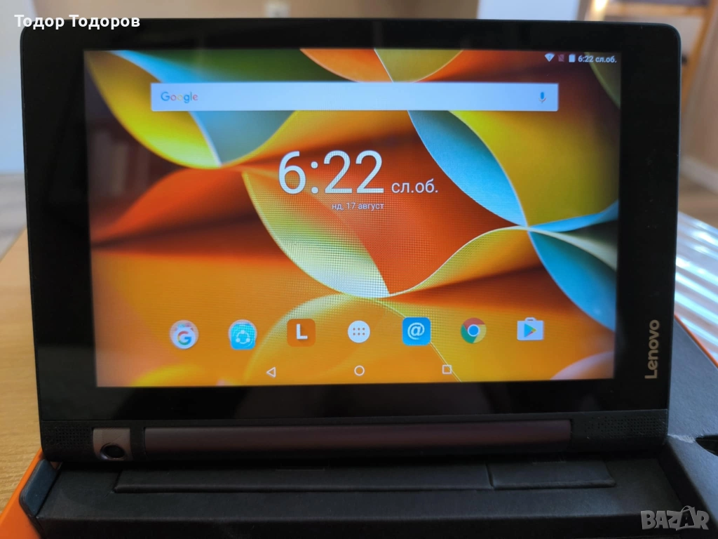 Lenovo YOGA Tab 3, снимка 1
