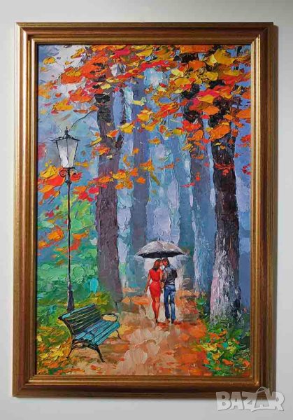 "Есенна целувка", пейзаж, картина, снимка 1