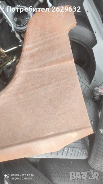 Калник за Жигула десен, снимка 1