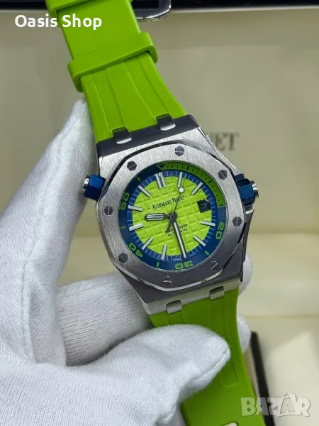 Audemars Piguet Royal Oak Offshore Diver Lime Green, снимка 1