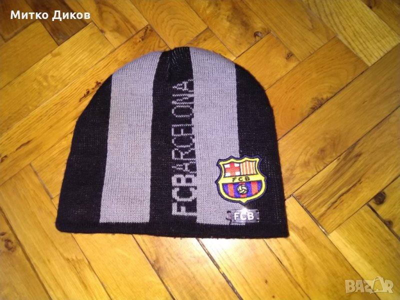 Барселона зимна шапка официален продукт, снимка 1
