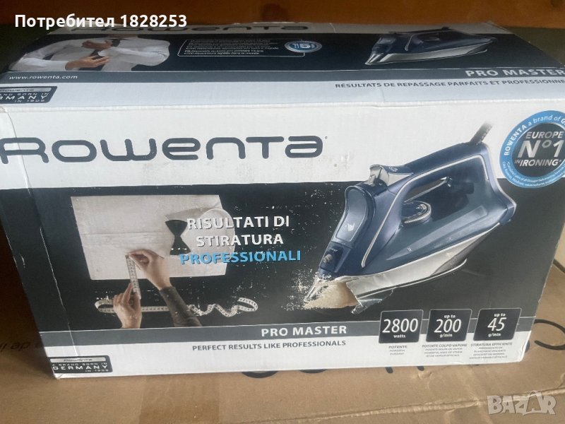 Rowenta Pro Master DW8215 ютия , снимка 1