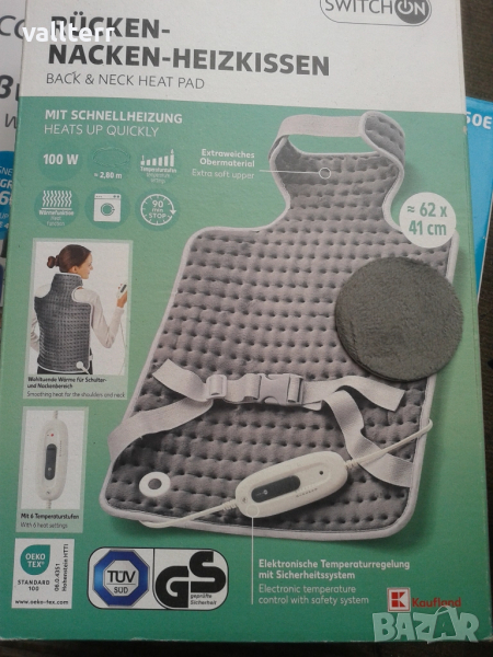 стейка за гръб на степени, снимка 1