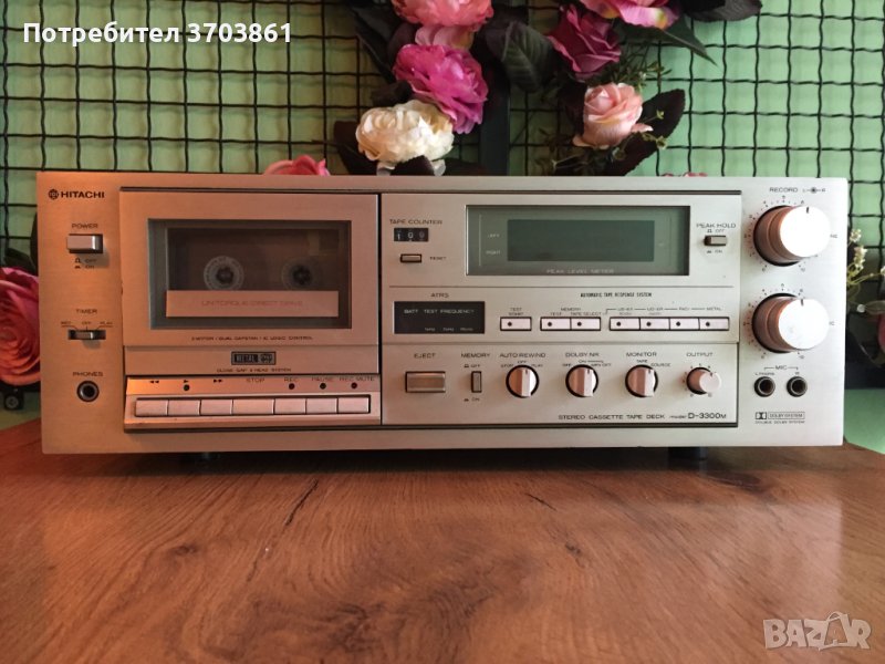 Hitachi D-3300M, снимка 1