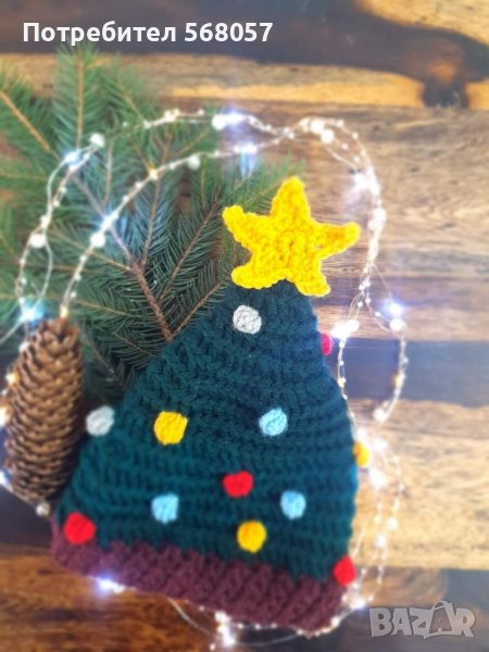 Шапка елхичка, снимка 1