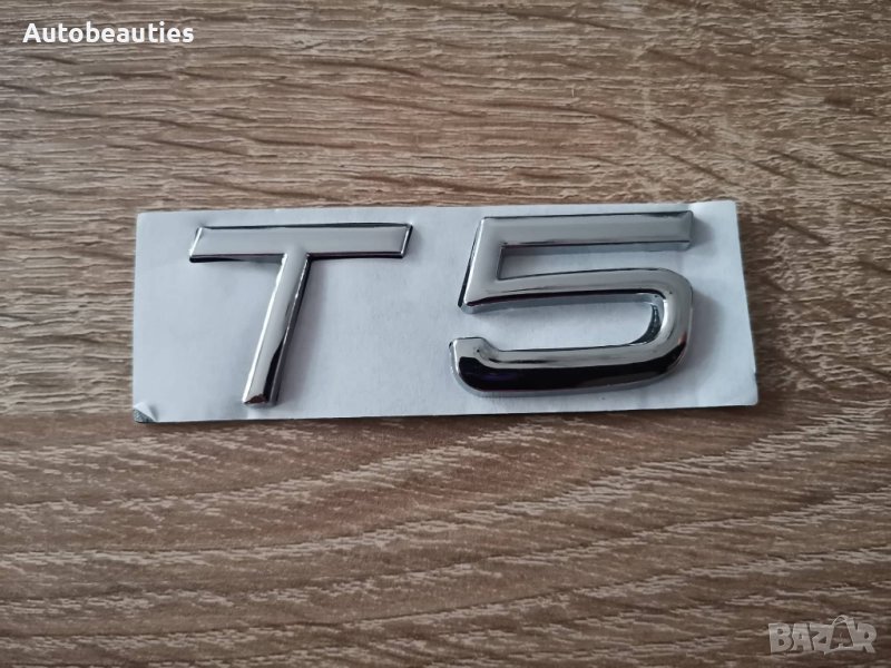 сребристи емблеми лога Волво Volvo T5, снимка 1