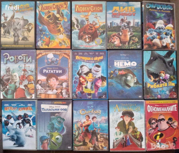 DVD Филми от 8 до 15лв + Blu-ray филми 2, снимка 1